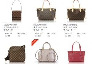 スクリーンショット（2016-05-25 18.55.47）